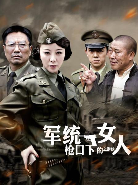 习呆呆最新作品女仆and和泉纱雾两套合集[91P+2V+158M]